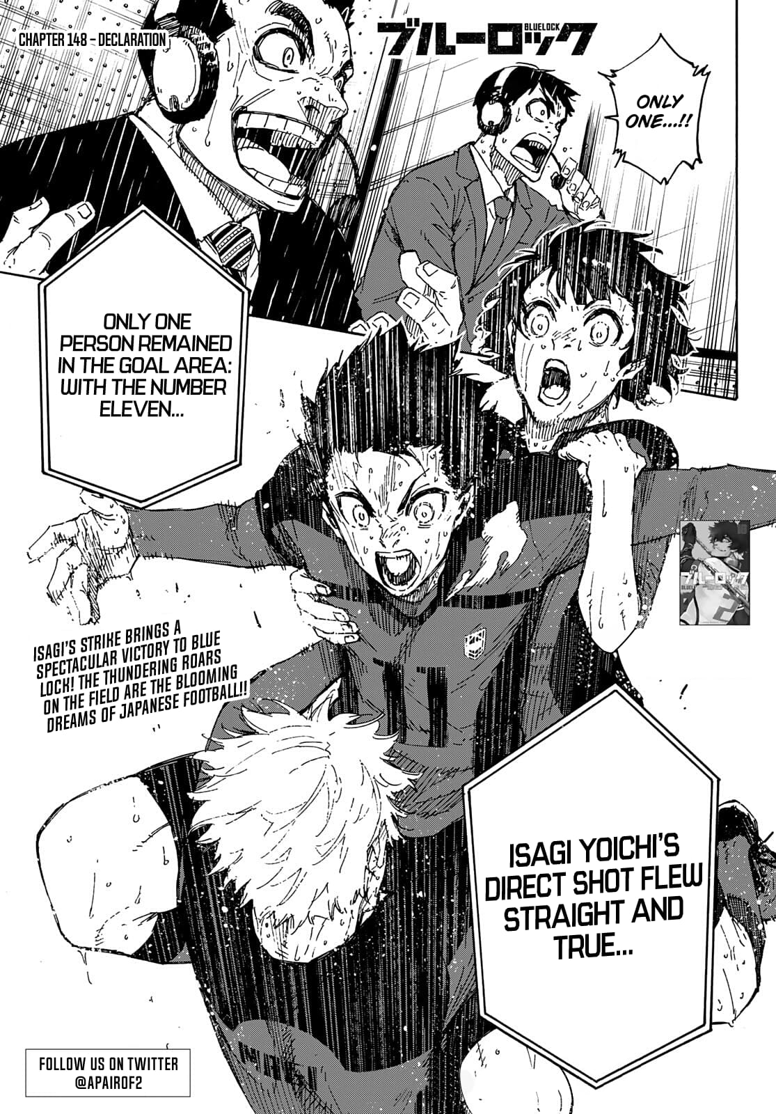 Blue Lock, Chapter 148 image 02